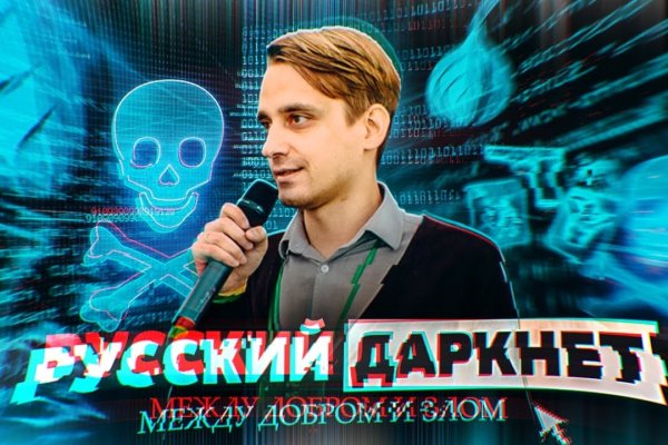 Mega links телеграмм